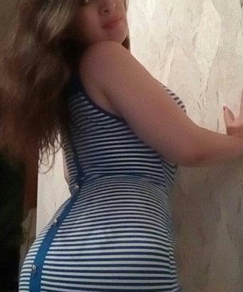 Таисия