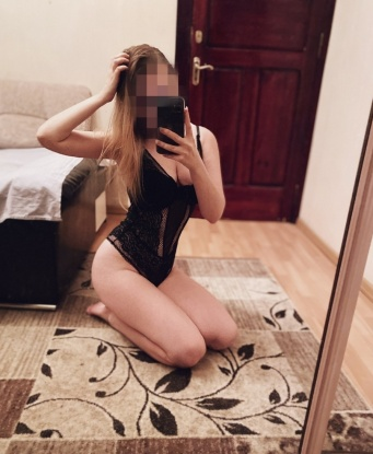 Женя