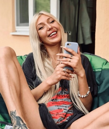Валерия